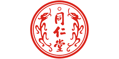 同仁堂