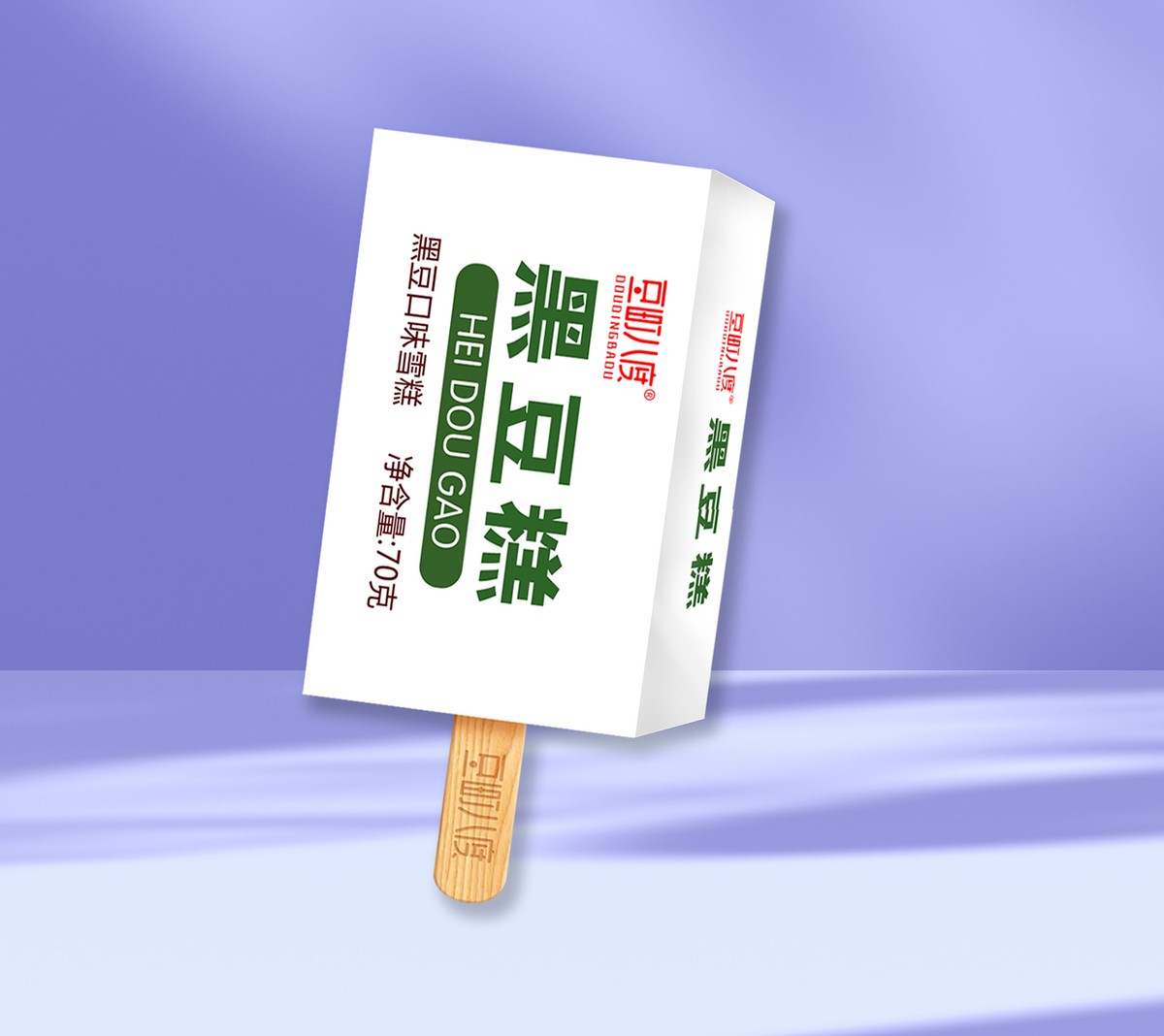 黑豆糕（黑豆口味雪糕）