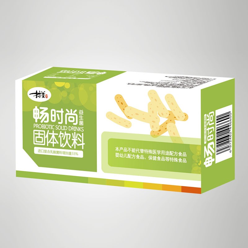 畅时尚益生菌固体饮料