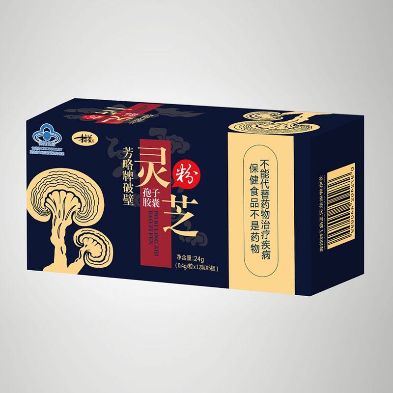 破壁灵芝孢子粉