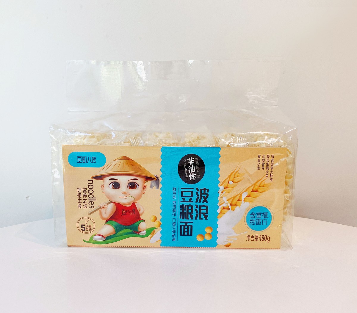 简装波浪豆粮面