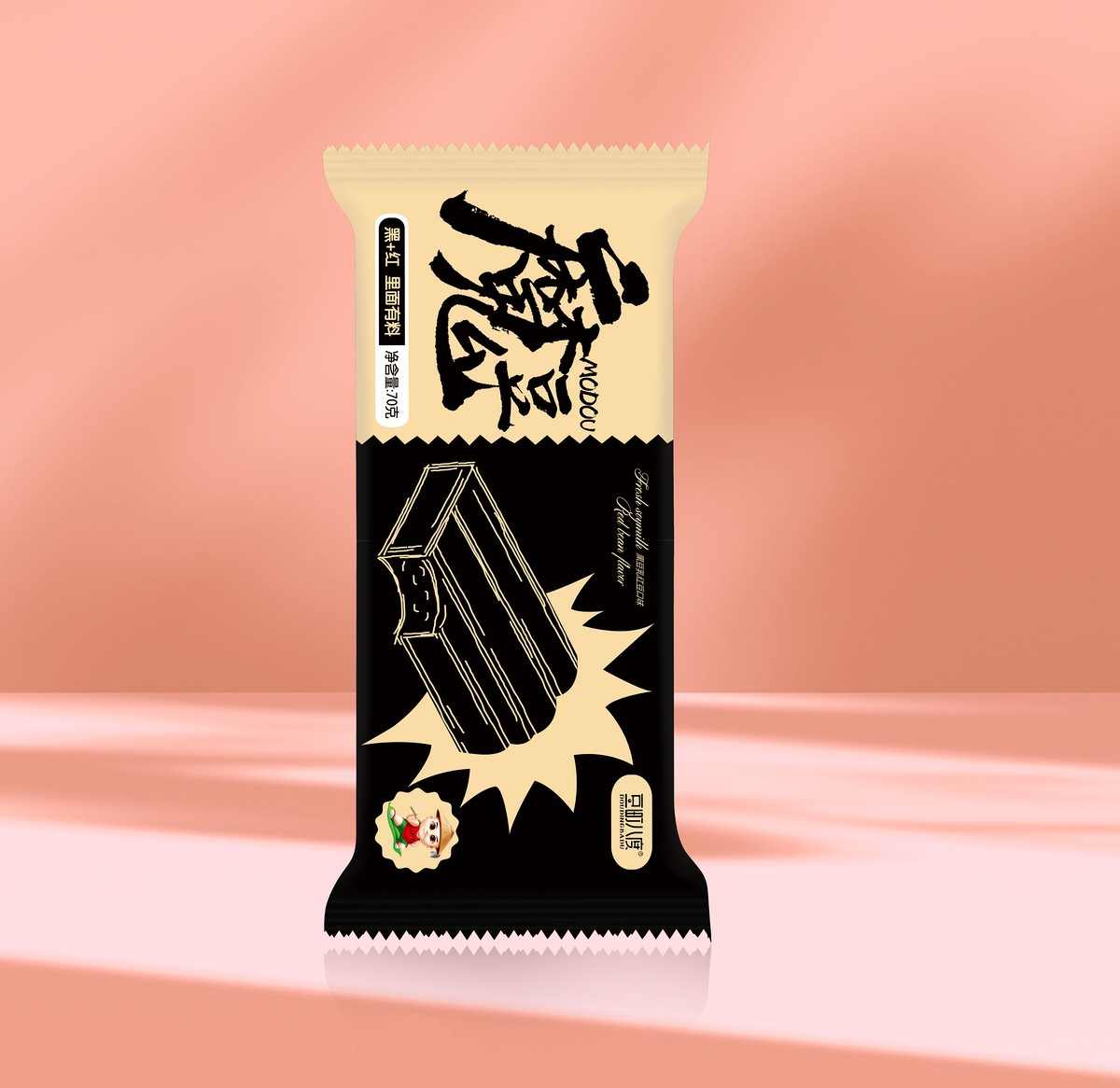 魔豆（黑豆+红豆口味）